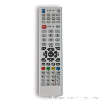 Remote with Learning (KT-1061)